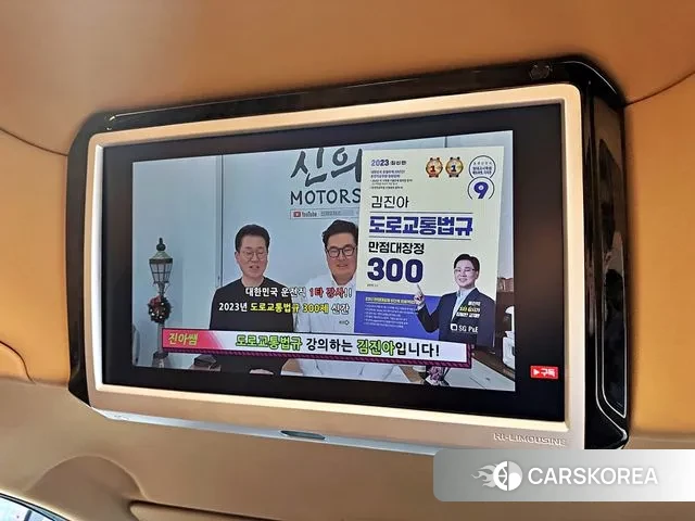 Kia The New Carnival id 3429137 из Кореи 16