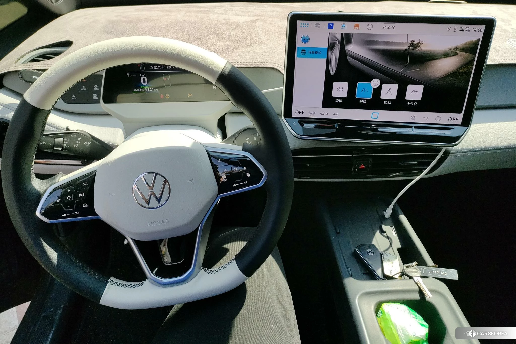 Volkswagen ID.3 id 4455738 из Китая 13