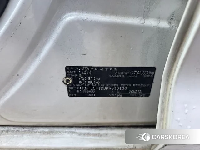 Hyundai Sonata New Rise id 3469844 из Кореи 16