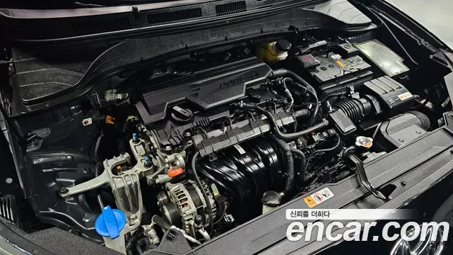 Hyundai The New Kona id 2269446 из Кореи 16