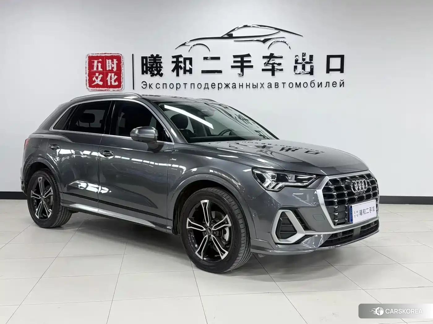 Audi Q3 id 4622455 из Китая 17