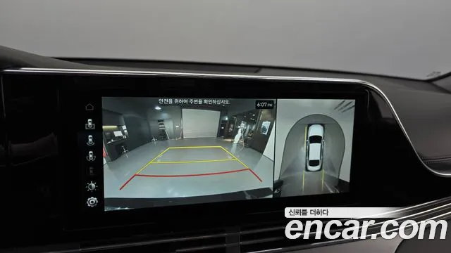 Hyundai The New Grandeur IG id 2686092 из Кореи 16