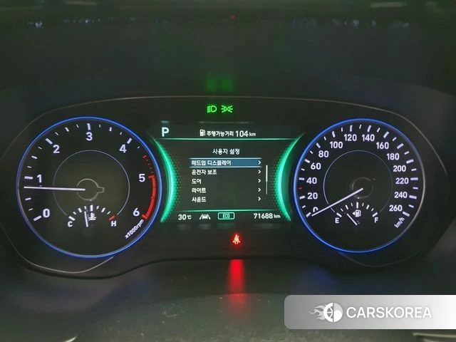 Hyundai Palisade id 4525561 из Кореи 15