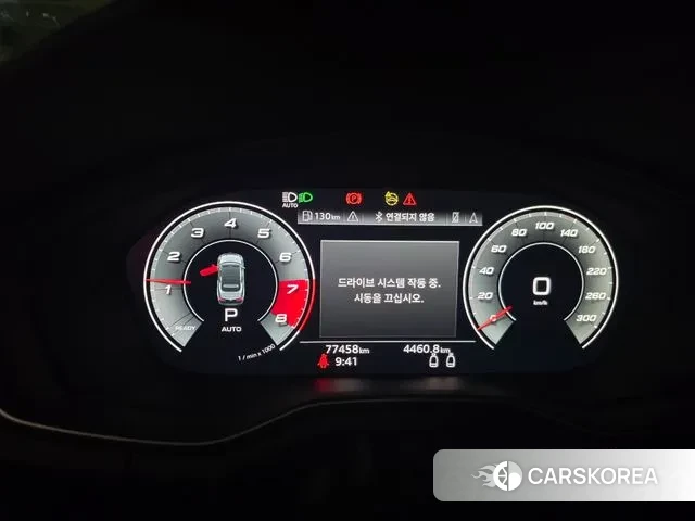 Audi A5 (F5) id 3214024 из Кореи 7