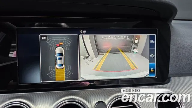 Mercedes-Benz E-Class W213 id 2765333 из Кореи 16