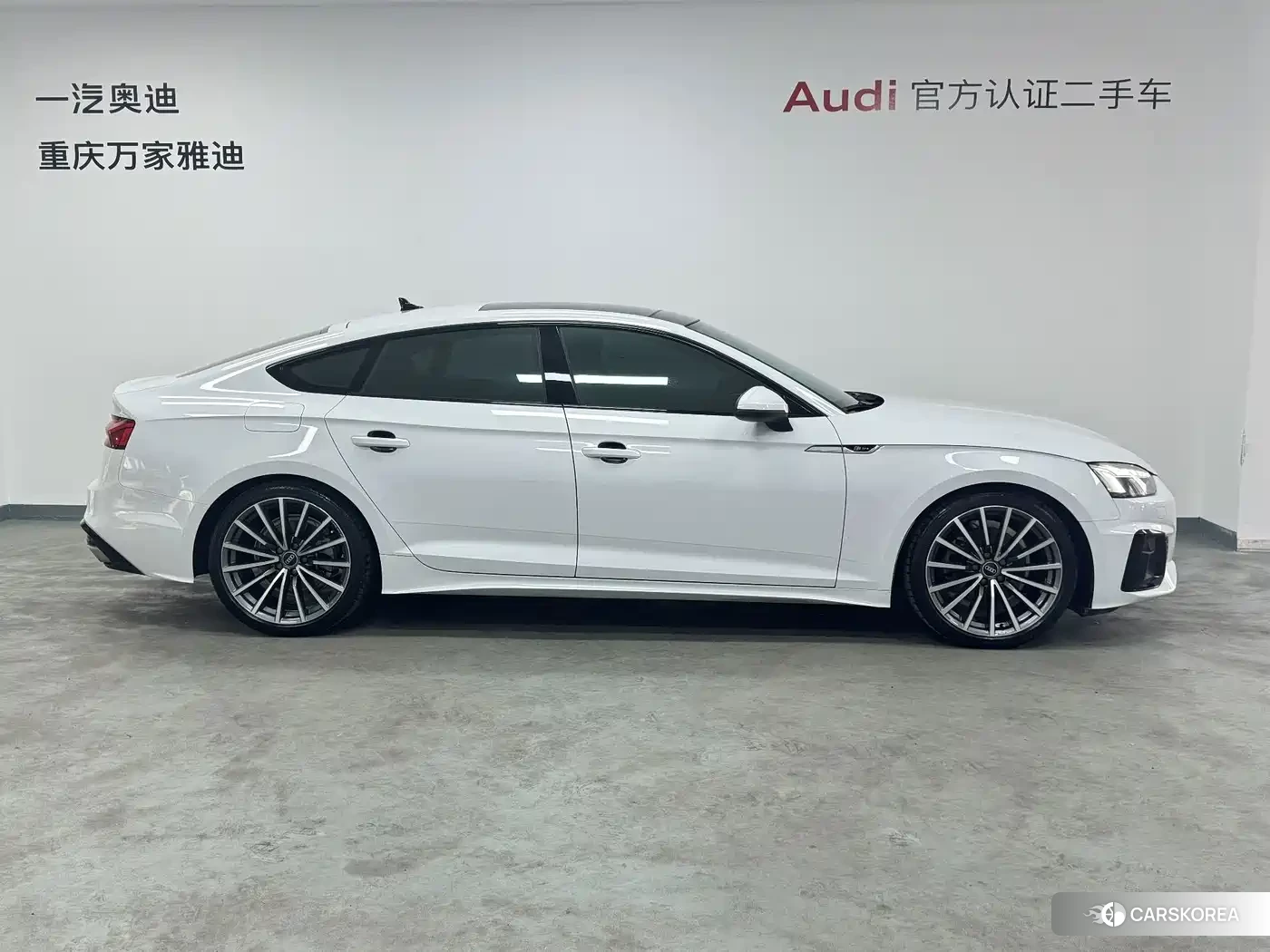 Audi A5 id 4628254 из Китая 15