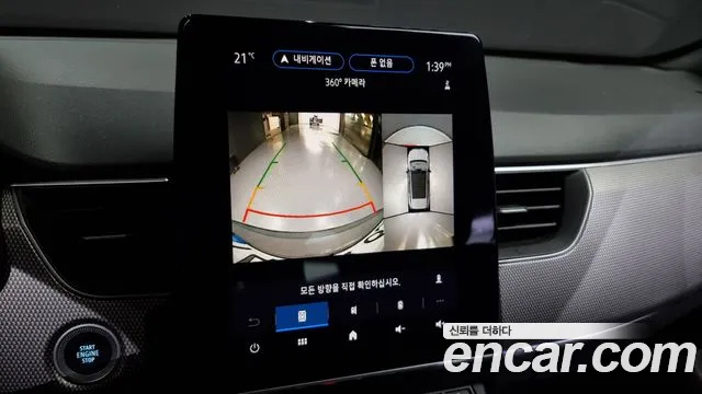 Renault Korea (Samsung) XM3 id 2688631 из Кореи 16