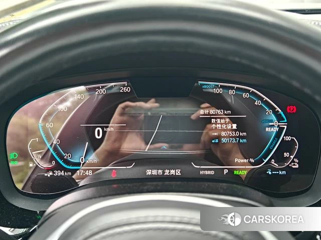 BMW 5 series PHEV id 4274635 из Китая 7