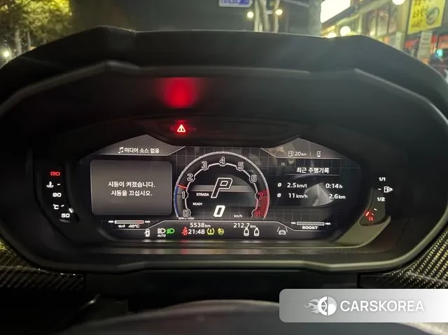 Lamborghini Urus 2024 Фиолетовый из Кореи, фото 6