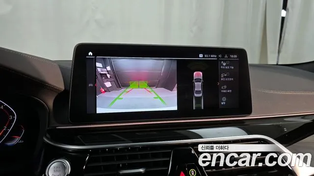 BMW 5 Series (G30) id 2639743 из Кореи 16