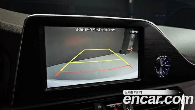 Hyundai Grandeur IG Hybrid id 2762416 из Кореи 16