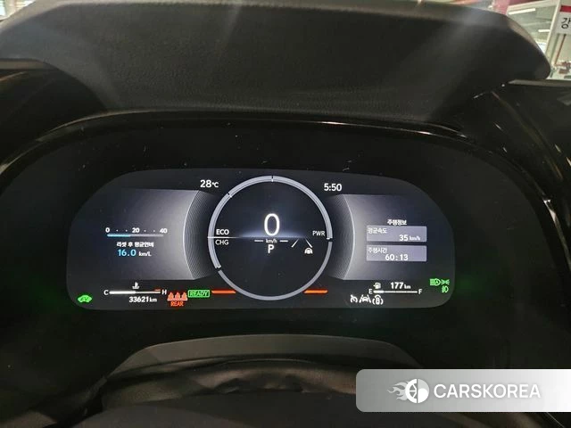 Lexus RX350h 5th generation id 4511146 из Кореи 16