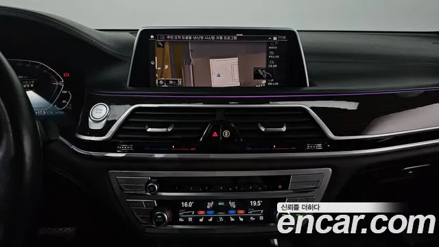 BMW 7 Series (G11) id 2643190 из Кореи 16