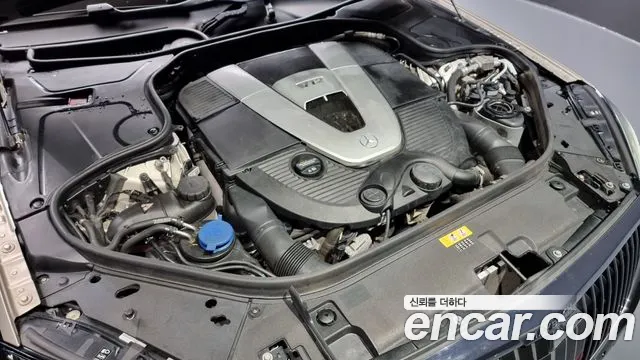 Mercedes-Benz S-Class W222 id 2834552 из Кореи 16