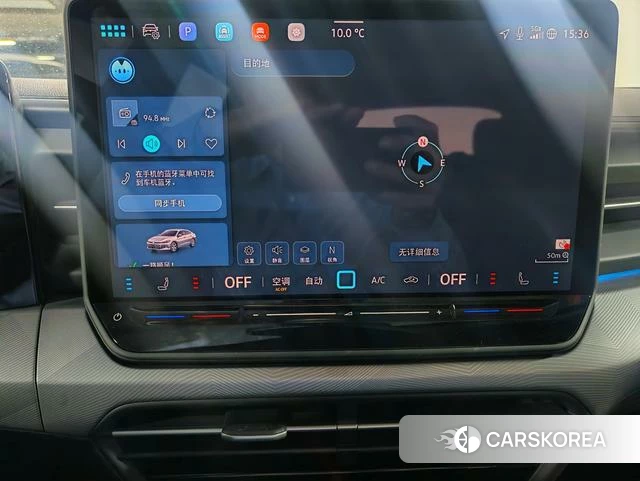 Volkswagen Lingdu id 4278924 из Китая 8