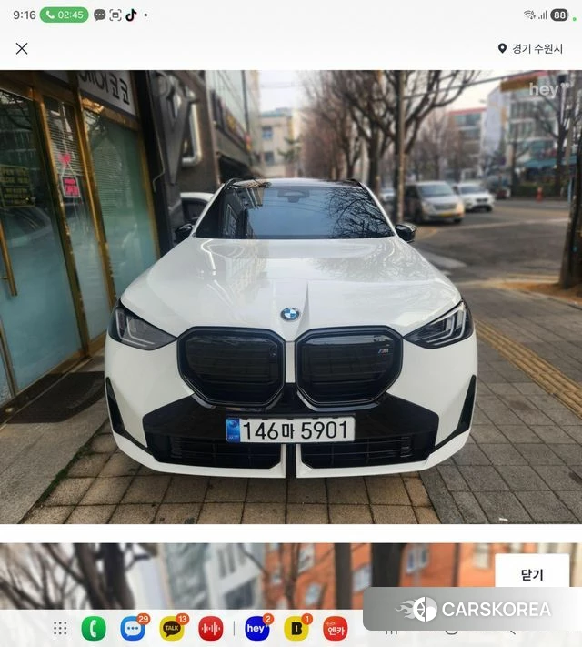 BMW X3 (G45) id 3841061 из Кореи 14