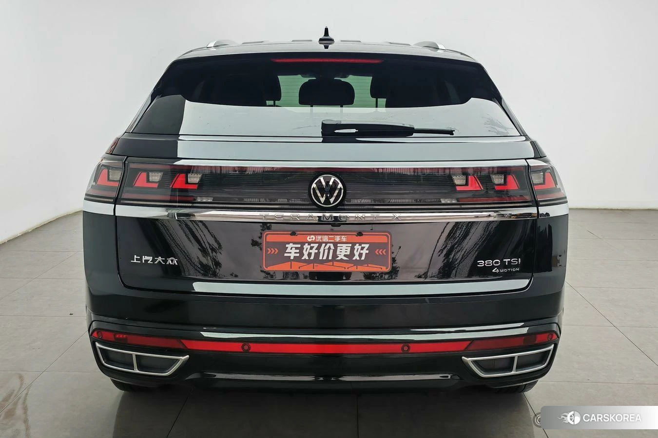 Volkswagen Tourang id 4504778 из Китая 20