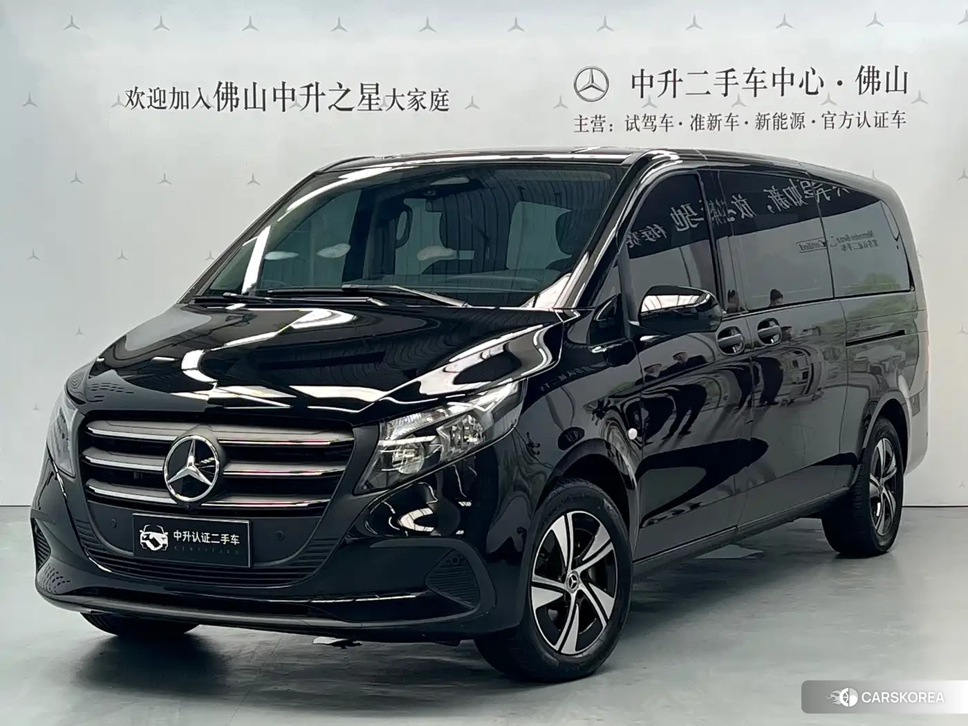 Mercedes-Benz Vito id 4659912 из Китая 8