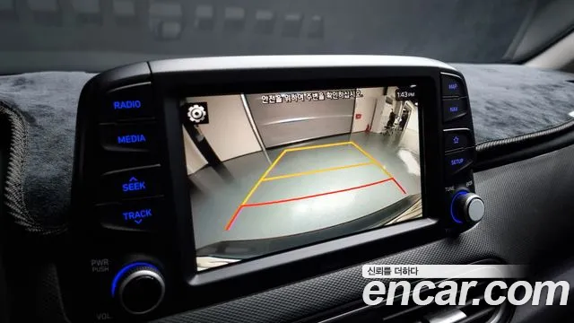 Hyundai Kona id 2763784 из Кореи 16