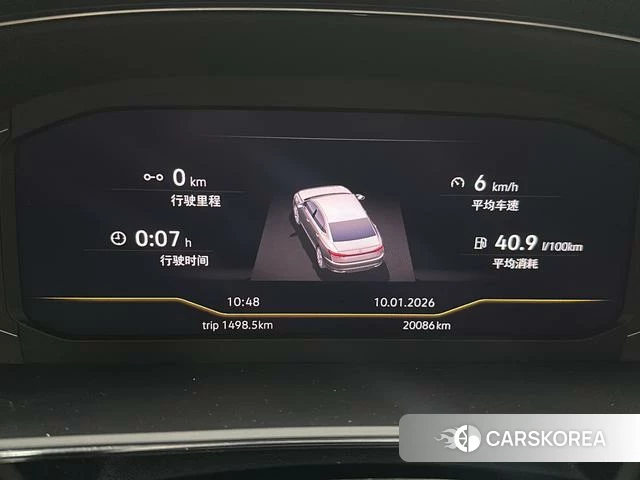 Volkswagen Passat id 4264571 из Китая 16
