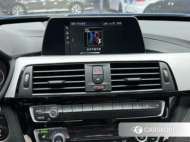 BMW 3 series GT id 3863604 из Китая 13