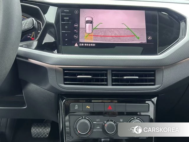 Volkswagen Exploring the shadow id 4359225 из Китая 11
