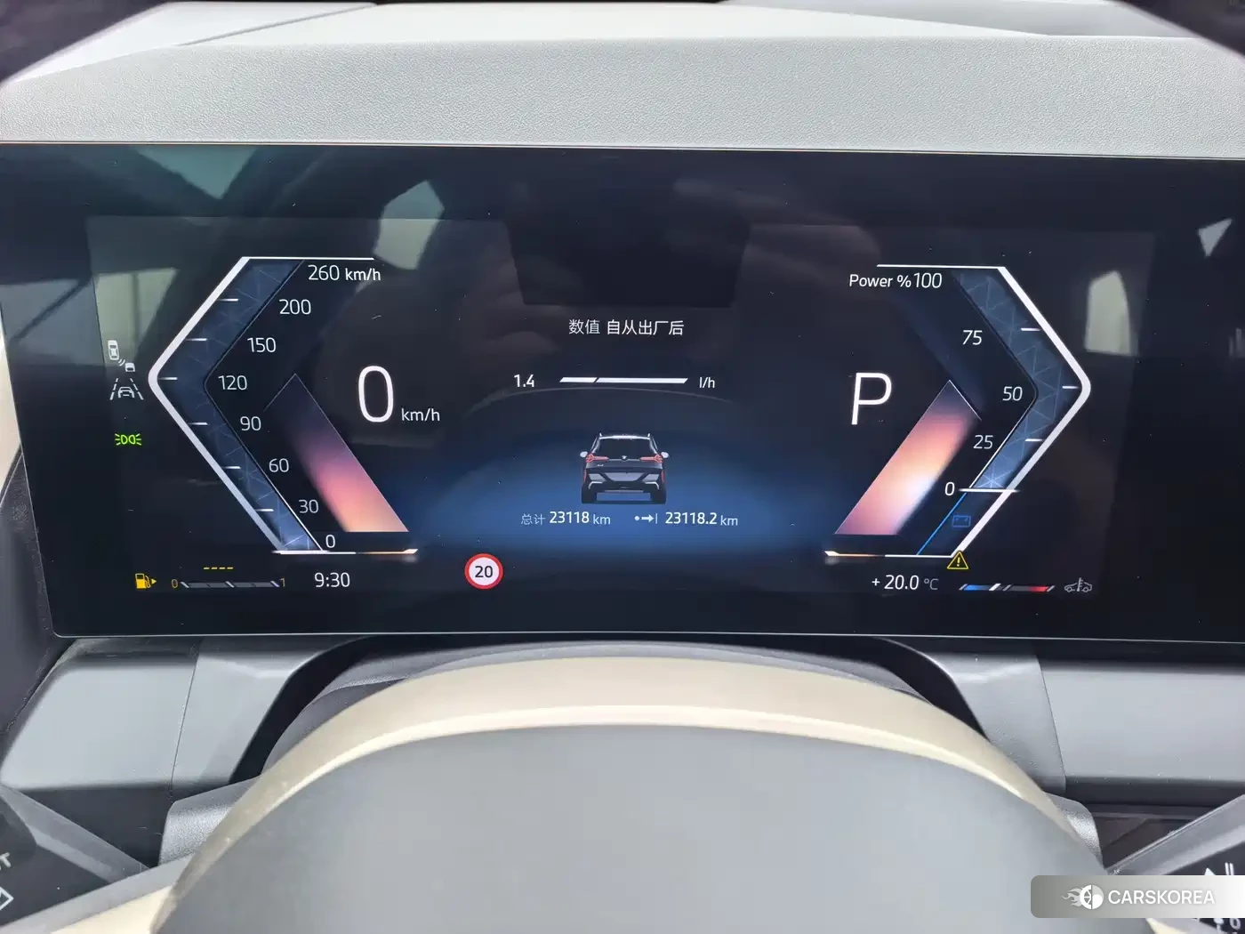 BMW X3 2025 Черный из Китая, фото 6