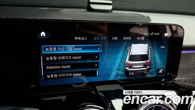 Mercedes-Benz GLB-Class X247 id 2705720 из Кореи 16