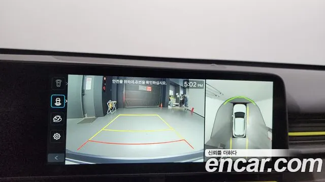 Hyundai Kona Hybrid (SX2) id 2681825 из Кореи 16