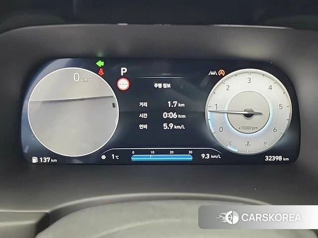 Hyundai The New Palisade id 3883706 из Кореи 15