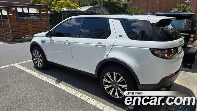 Land Rover Discovery Sports id 2956691 из Кореи 16