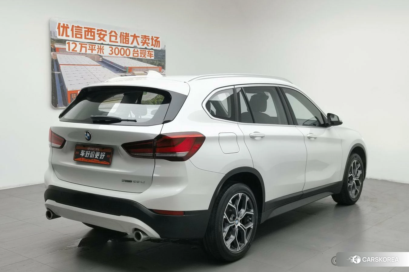 BMW X1 id 4513911 из Китая 20
