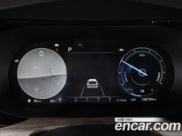 Kia K5 Hybrid 3rd Generation id 2920908 из Кореи 16