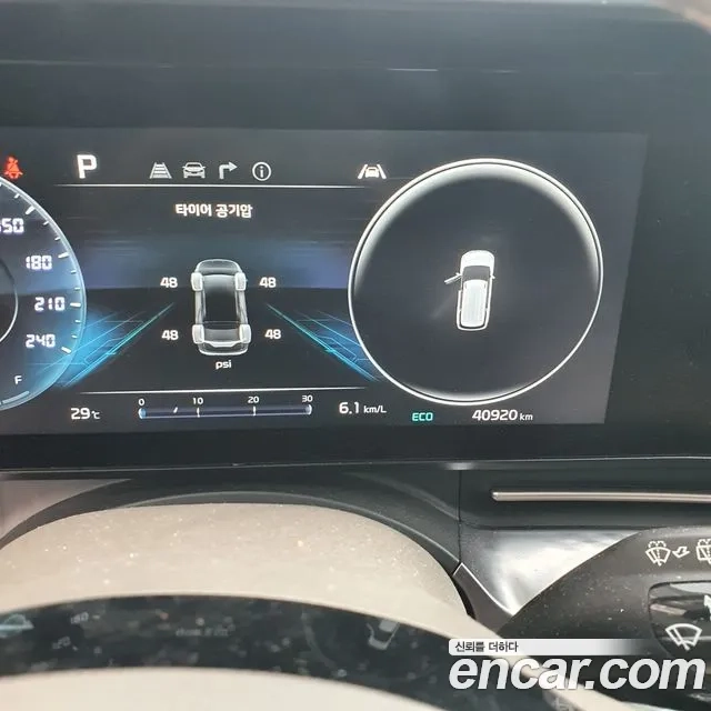 Kia Carnival 4th generation id 2910580 из Кореи 7