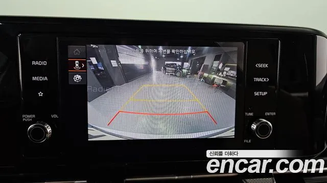 Kia Carnival 4th generation id 2622379 из Кореи 16