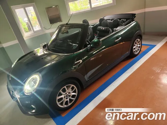 Mini Cooper Convertible id 2821834 из Кореи 13