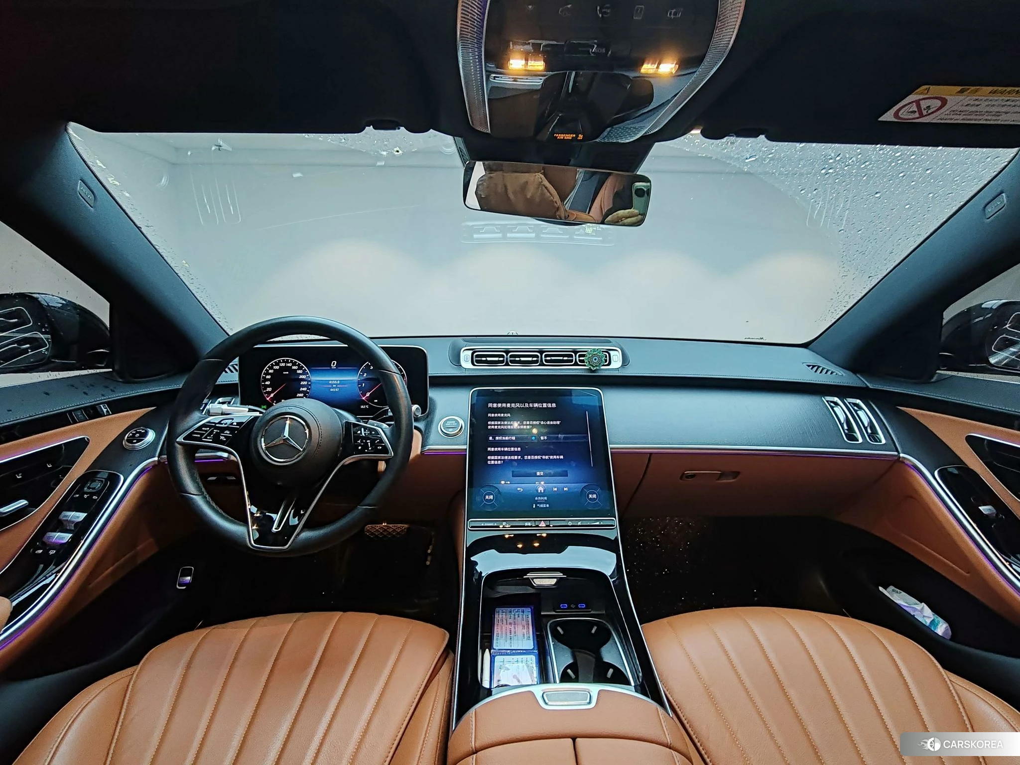 Mercedes-Benz S-class id 4461976 из Китая 16