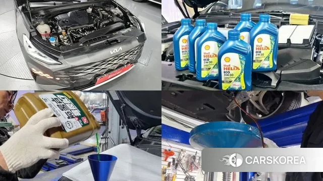 Kia K8 id 3458208 из Кореи 16