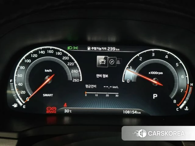 Kia K7 Premier id 4465023 из Кореи 16