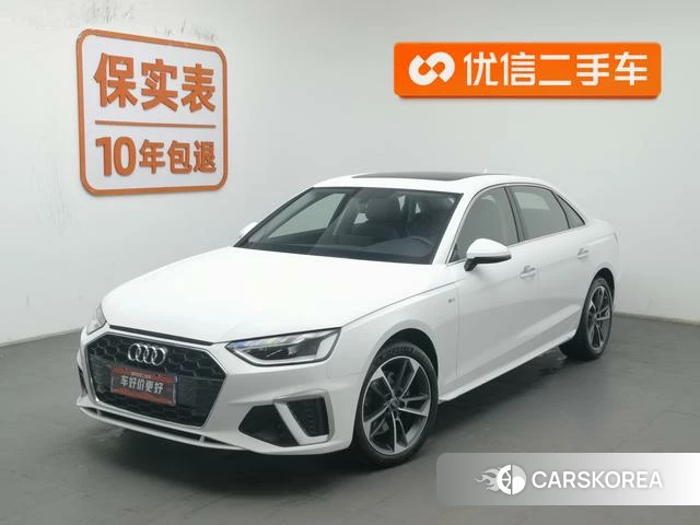 Audi A4L id 4307001 из Китая 20