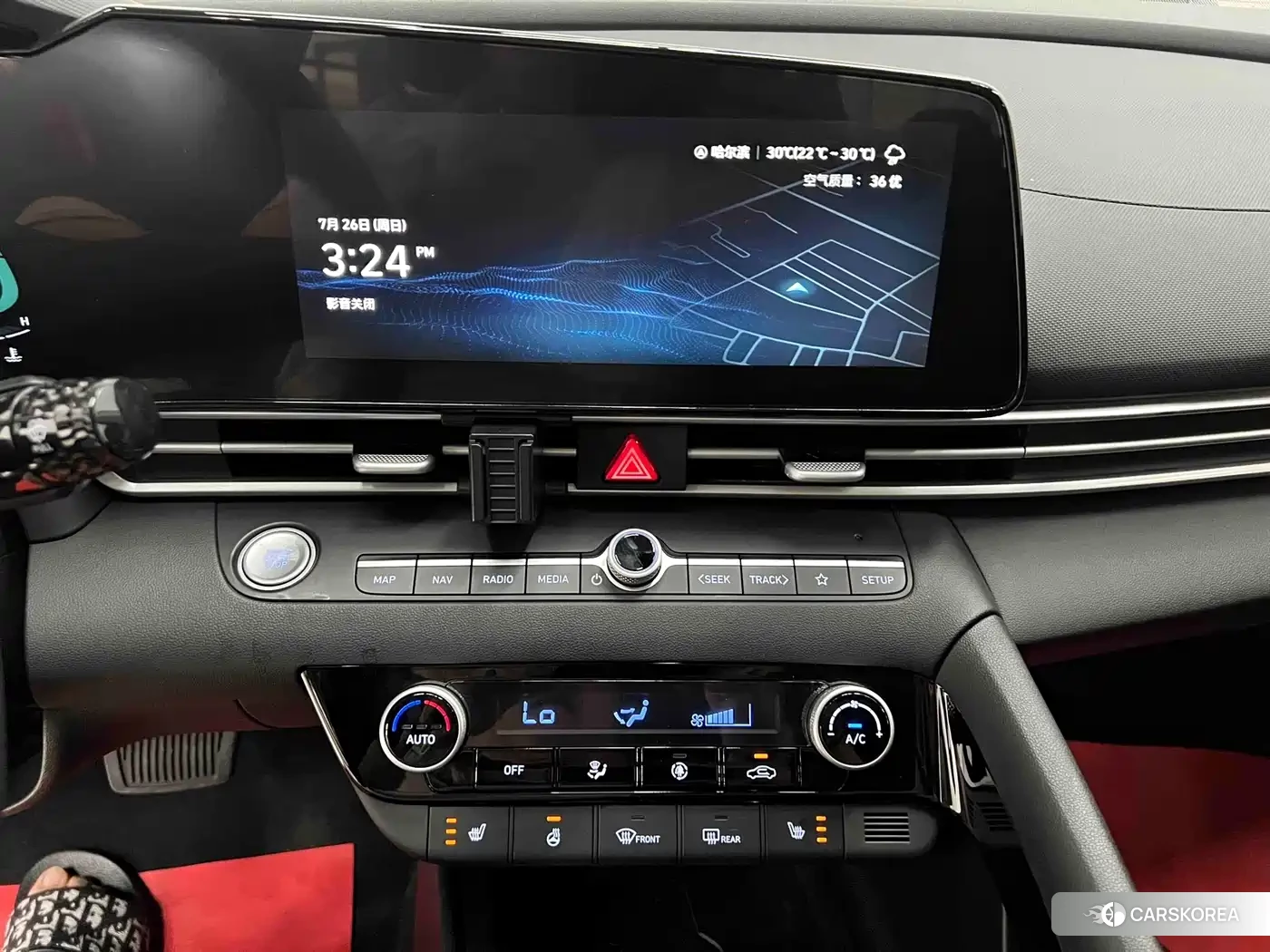 Hyundai Elantra id 4644503 из Китая 20