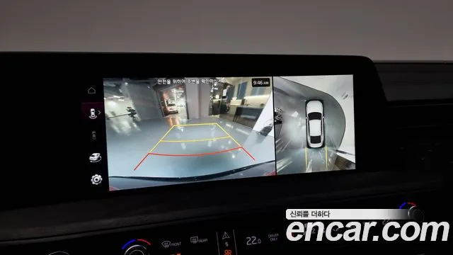 Kia K8 Hybrid id 2675166 из Кореи 16