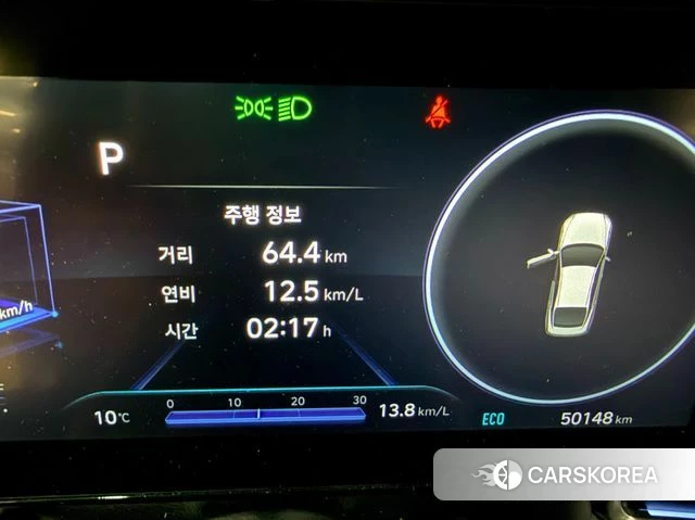 Hyundai Avante (CN7) id 3807034 из Кореи 9