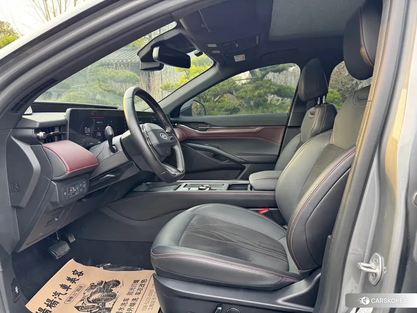 Ford Mondeo id 4577482 из Китая 7
