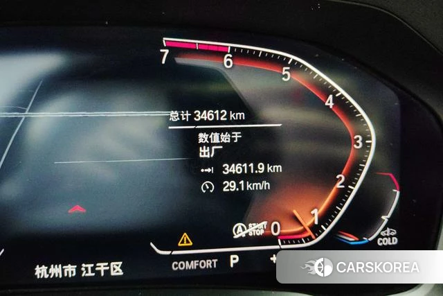 BMW 3 series id 3882392 из Китая 13