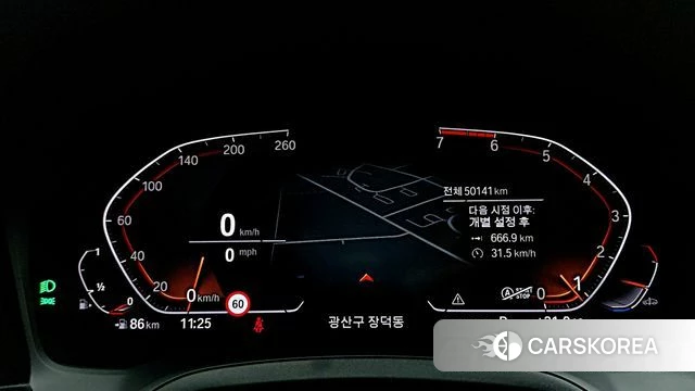 BMW 3 Series (G20) id 4712358 из Кореи 16
