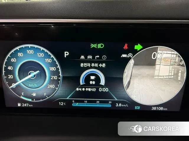 Hyundai Tucson (NX4) id 3416644 из Кореи 16