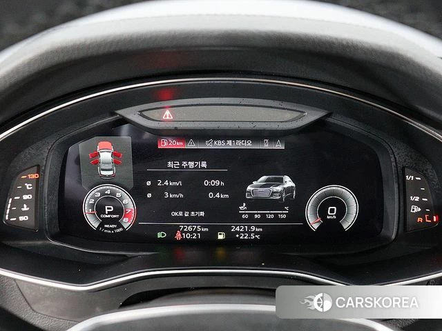 Audi A6 (C8) id 4849122 из Кореи 16