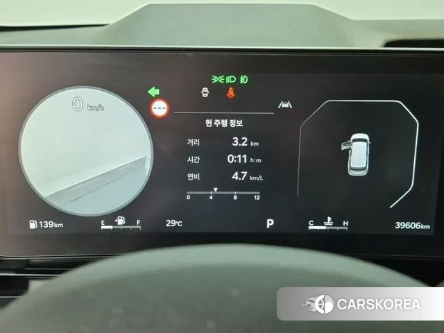 Kia The New Carnival 4th Generation id 2983919 из Кореи 16