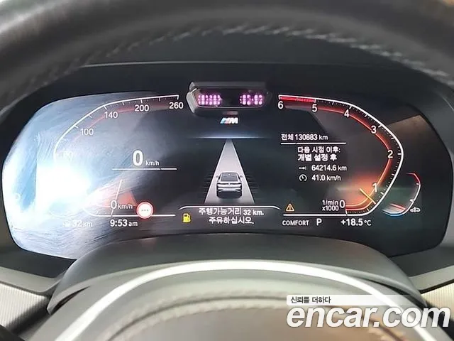 BMW X6 (G06) id 2826197 из Кореи 15